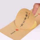 Stationery Office Stickers Labels Kraft Paper Food Packing Offset Printing